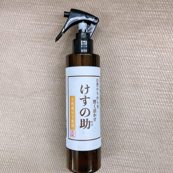 画像1: けすの助 200ml／1Lボトル (1)