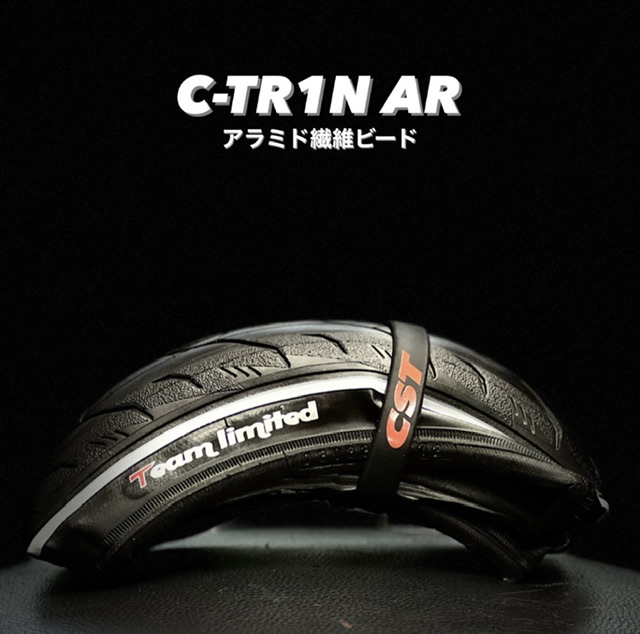 C-TR1N AR Team limited type Racingアラミドビードタイヤ 1セット(2本)