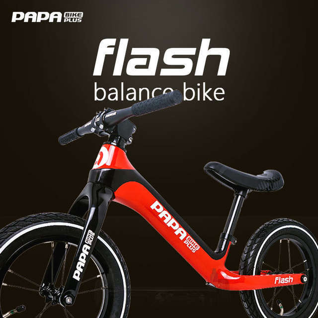 PAPABIKE Flash