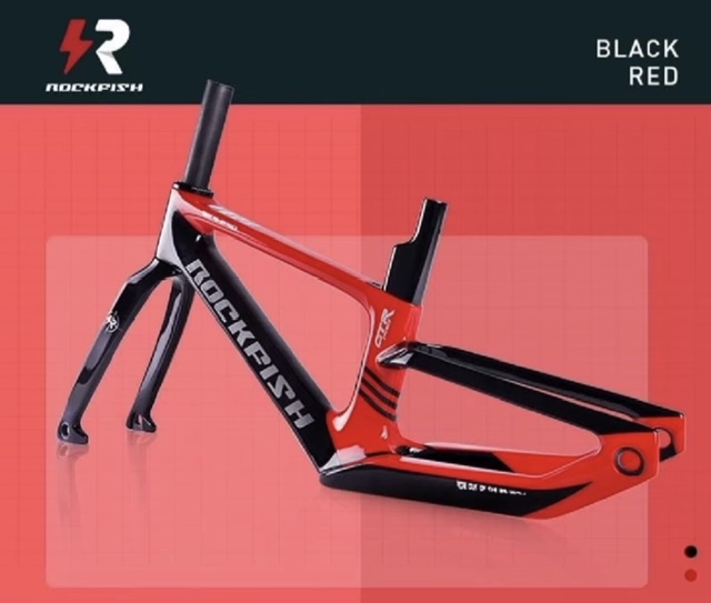 ROCKFISH カーボンフレームGTR PRO